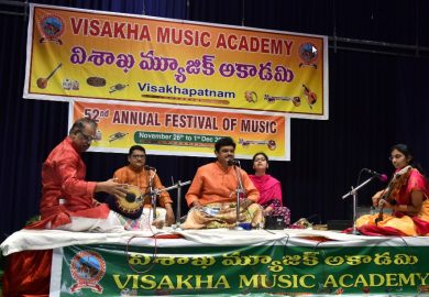 Prata Krishna Murthy (Vocal)