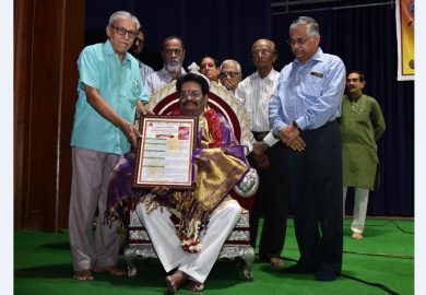 Sangeeta Kala Saagara title confement on Vidwan Ayyagari Syamasundaram